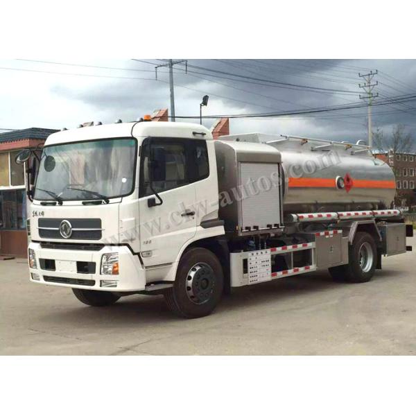 Тележка доставки топлива вертолета дозаправляя, автоцистерна бензина 5КБМ