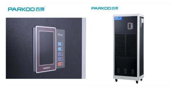 Умальте Dehumidifier воздуха развития семенозачатка промышленный