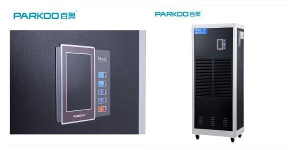 Portable Industrial Air Dehumidifier For Farms And Warehouse Drainage Cleaning Equipment