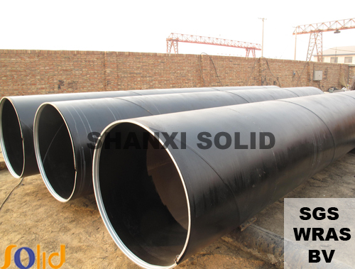 seamless steel pipe