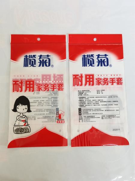 Latex Gloves Plastic Header Bag