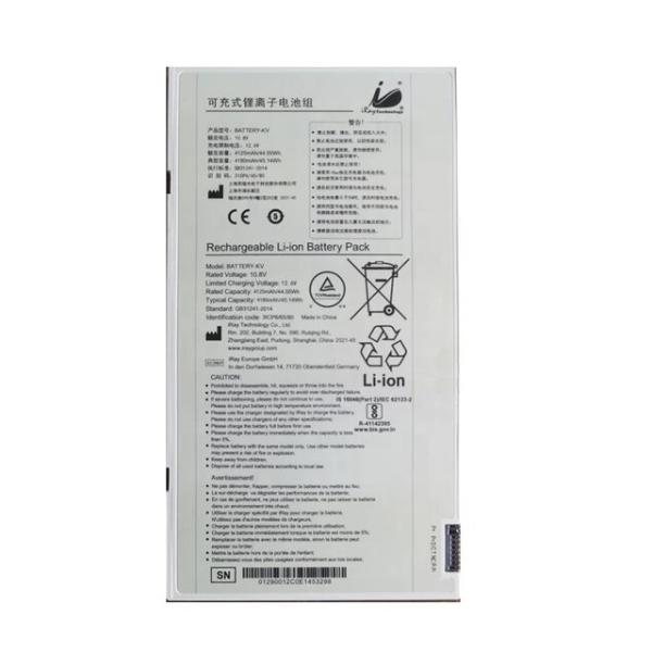 IRay DR BATTERY КВ батарея для Mars1417V/ Mars1717V Плоский панельный детектор 300г