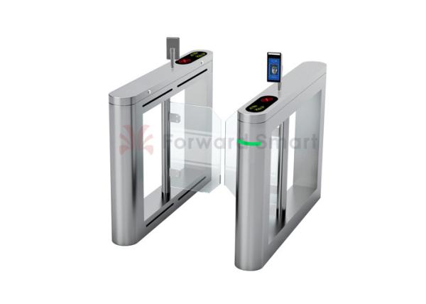 RFID reader Intelligent Automatic Cross type turnstile door