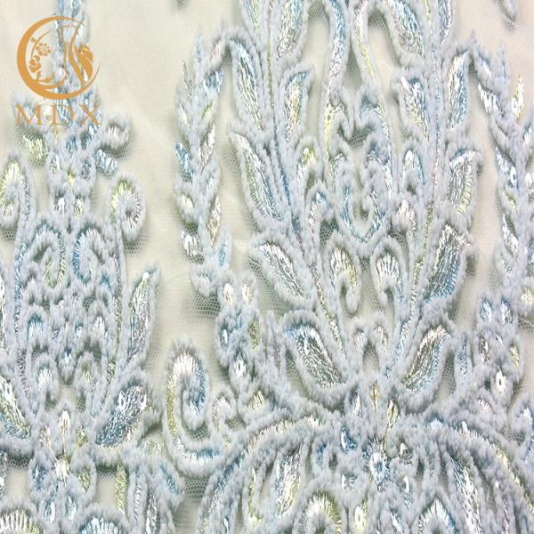 MDX вышило Sequins ткани шнурка сетки расстворимым в воде двором