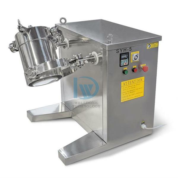 10.6r/Min 三次元粉末粒子のミキサー 粉末ミキサー ミキサー