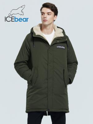 O algodão grosso de lã de cordeiro que reveste toda a roupa de inverno