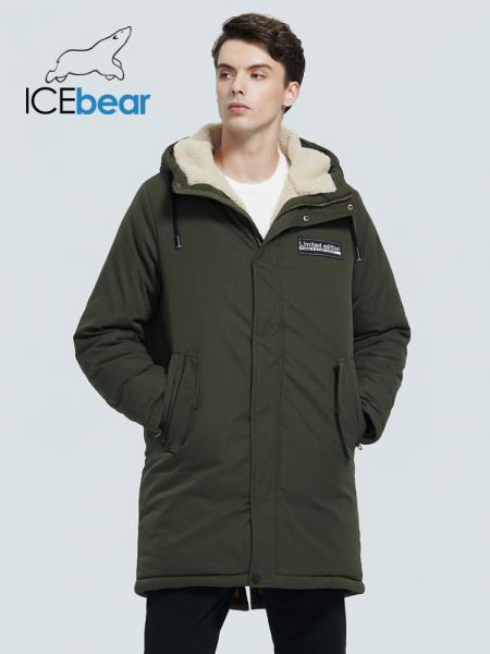 Cozy Fashionable Mens Long Down Jacket With Thick Black Wool Winter Coat Size L 46
