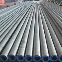 Tubo líquido de acero inoxidable ISO9001 del flujo del hueco inconsútil del tubo de ASTM