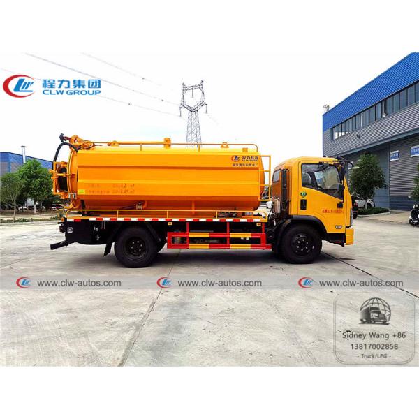 Dongfeng Furuicar Vacuum Suction Truck With 4000L Water Tank 7000L Septic Tank