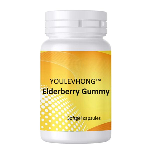 Herbal Supplement Elderberry Gummies 60 Count Vegan Gummy for Immune Support