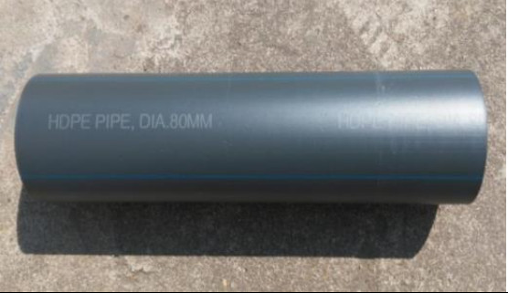  Motor Double Pipe High Speed Laser Printer For Water Supply Pipe