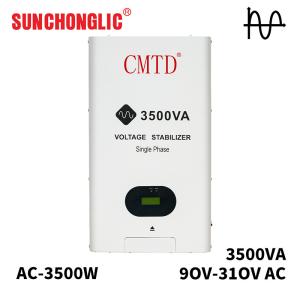 3500w 3500va 単相自動電圧安定器 220v インプット 310V コンパクト
