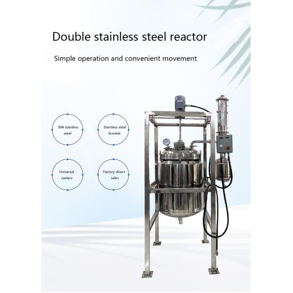Home High Pressure Atmospheric Reaction Kettle Stainless Steel Electrothermal