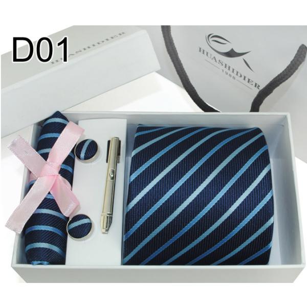 Silk Woven Necktie Cufflinks Gift Sets