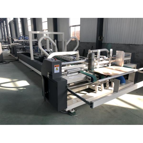 Simple Structure Carton Folder Gluer Machine Corrosion Resistant