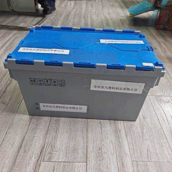 10 Liters Plastic Storage Box Lightweight 500g Container Foldable Plastic Crates
