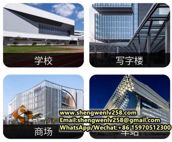 Exterior Perforated metal cladding metal facades aluminum factory in China