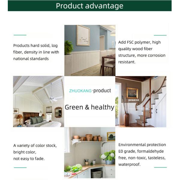 Выбитое WPC рифлить сопротивление кислоты и алкалиа панели стены 15mm