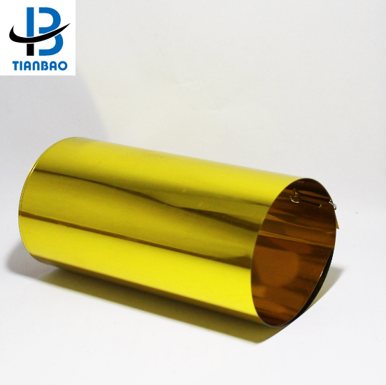Pet Packaging Film Customized Printed Silver/Gold Colorful Aluminum Metallized Film