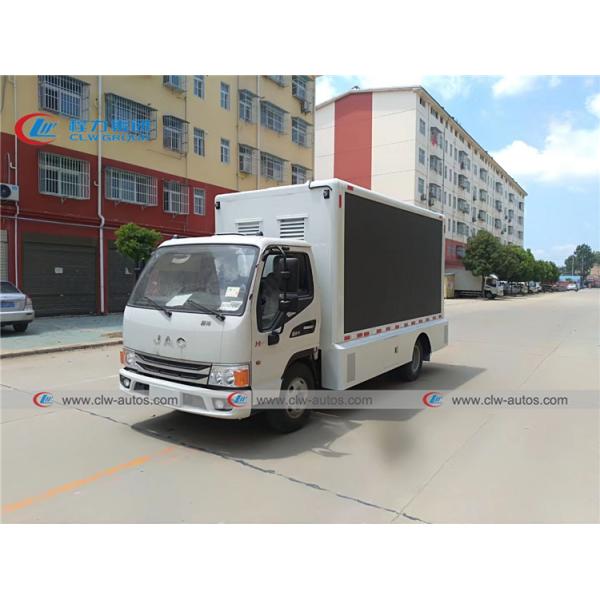 Camión a todo color de la publicidad de JAC P4 P5 P6 P8 LED