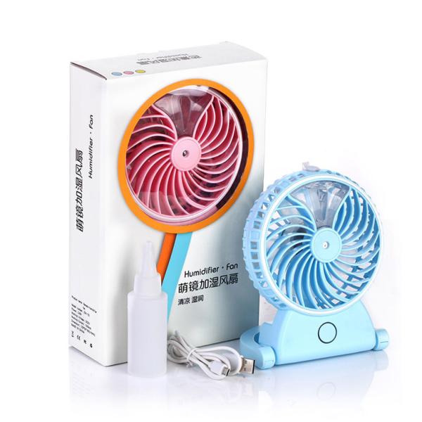 Portable Mini Portable USB Fan , Small Rechargeable Fan Long Service Time