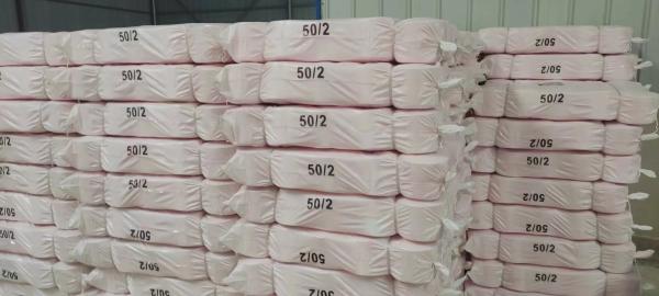 50/2 100% fil de couture en polyester, fil de polyester blanc brut