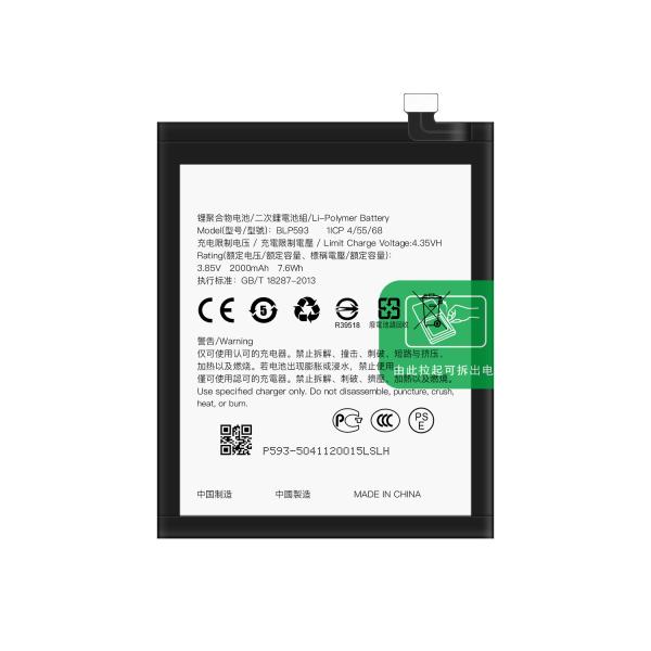 3000 мАч 3.85В ПОВОЗВОЖИМАЯ полимерная литийная батарея BLP593 для OPPO Neo 5 A31R1201 A31T U Slim
