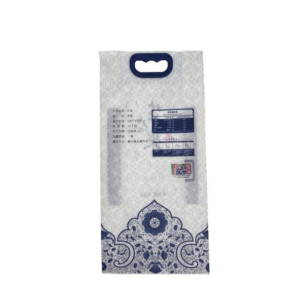 2.5 KG Custom Printing Plastic 4 Side Seal Side Gusset Rice Flour Noodles Packaging Bag Food Pouches with Blue Handle