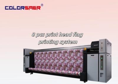 Large Format Roll To Roll All In One Cotton Polyester Textile Printing Machine Made In China
