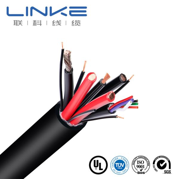 Water Resistant Rubber Sheath Flexible Electrical Power Cable for Submerged Environments