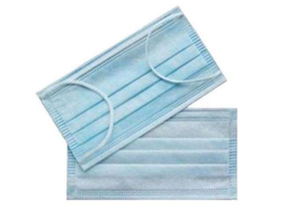 Surgical Disposable Earloop Face Mask 3 Ply Non Woven For Personal Safety