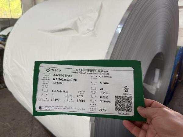 AISI 410 UNS S41000 AISI 420 UNS S42000 Cold Rolled Stainless Steel Sheet And Strip
