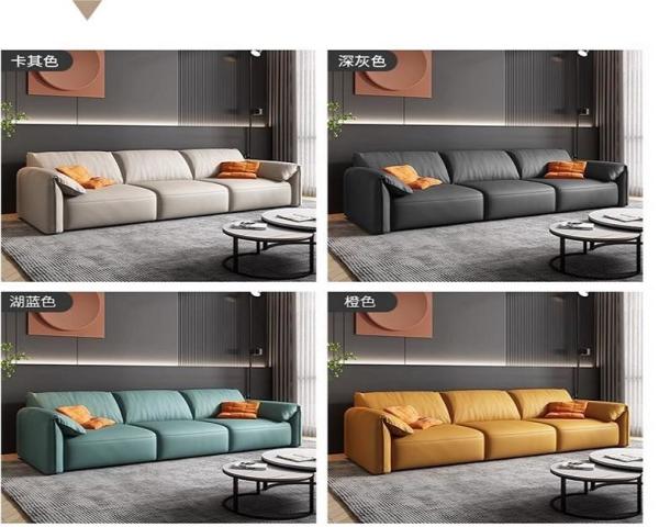 En's Fun Italian Minimalist Elephant Ear Fabric Electric Retractable Modern Simple Living Room Sofa