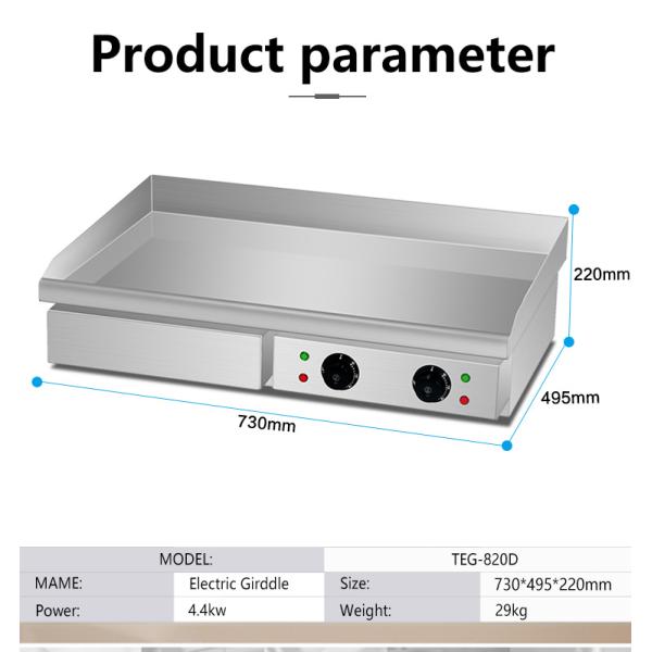 Dual Temperature Control Knobs Electric Flat Plate Griddle for Restaurant Kitchen