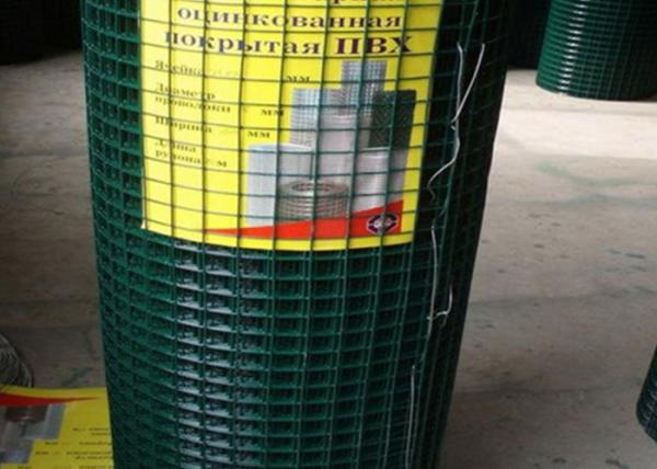 25.4mm Green  Vinyl Coated Welded Wire Mesh Panels BWG 16 Gauge