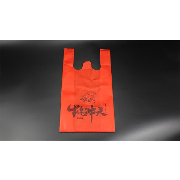 Продуктовые сумки 70 Gsm Eco PP супермаркета не сплетенные дружелюбное