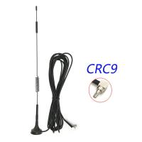 Antenne à gain élevé omnidirectionnelle 12dbi de 4G LTE avec la bande large mobile de base de support d'aimant