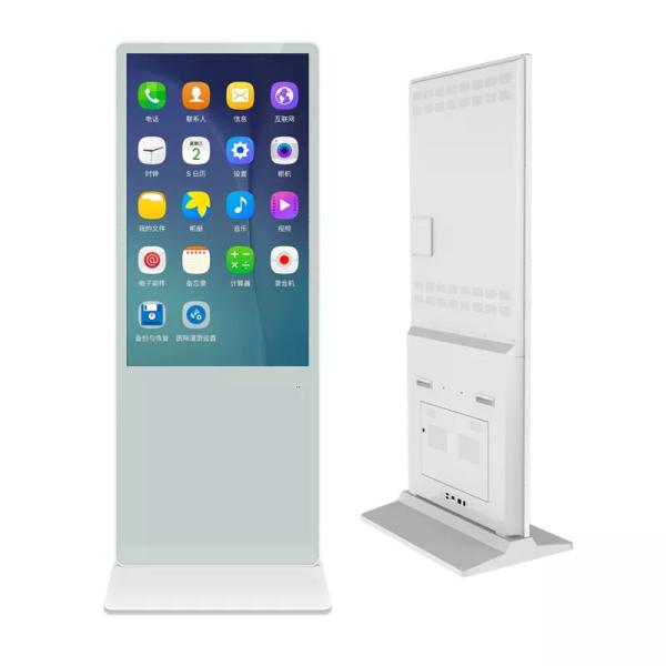 75inch Floor Stand Digital Signage Display Advertising Equipment