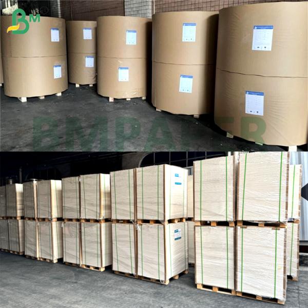 MG Kraft Paper Machine  - Glazed One Side Paper 40gsm 50gsm for Food Wrapping Inner Packing Materials