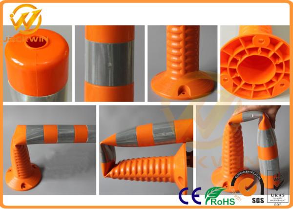 Road Safety Reflective Strip TPU 75cm Flexible Delineator Post For Hotel Parking Lot
