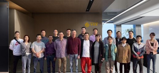 Foshan Shunde Lecong Weishituya Houseware Museum