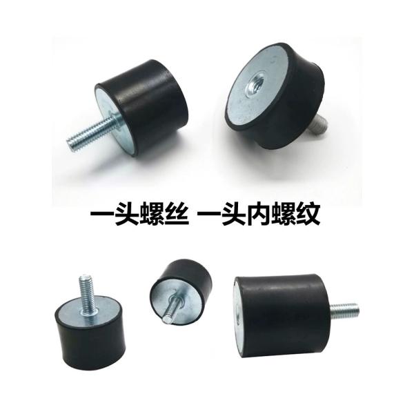  Vibration Shock,Rubber Shock Absorption Mounts Superior Performance