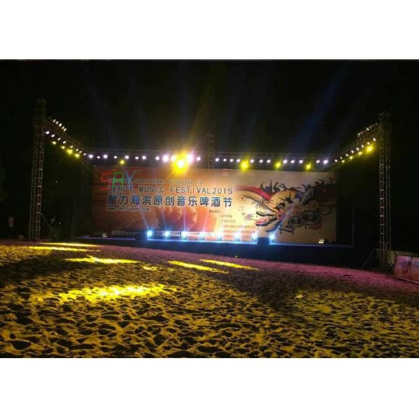 512mm x 512mm HD Indoor 4mm Full Color Die-casting Aluminum Cabinet LED Display