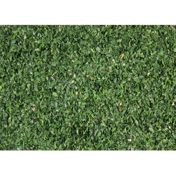 High Definition Tea Color Sorter Colour Sorting Machine For Dried Shrimp