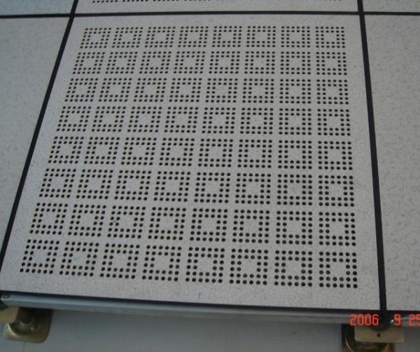 Perforated Panel, Perforated Raised Floor AS1000-TF HDG600 35BD 600 × 600 × 35 mm