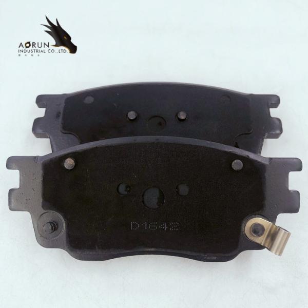 Suitable For Red Flag Pentium Front Wheel Brake Pads D1642 Manufacturers Direct Sales