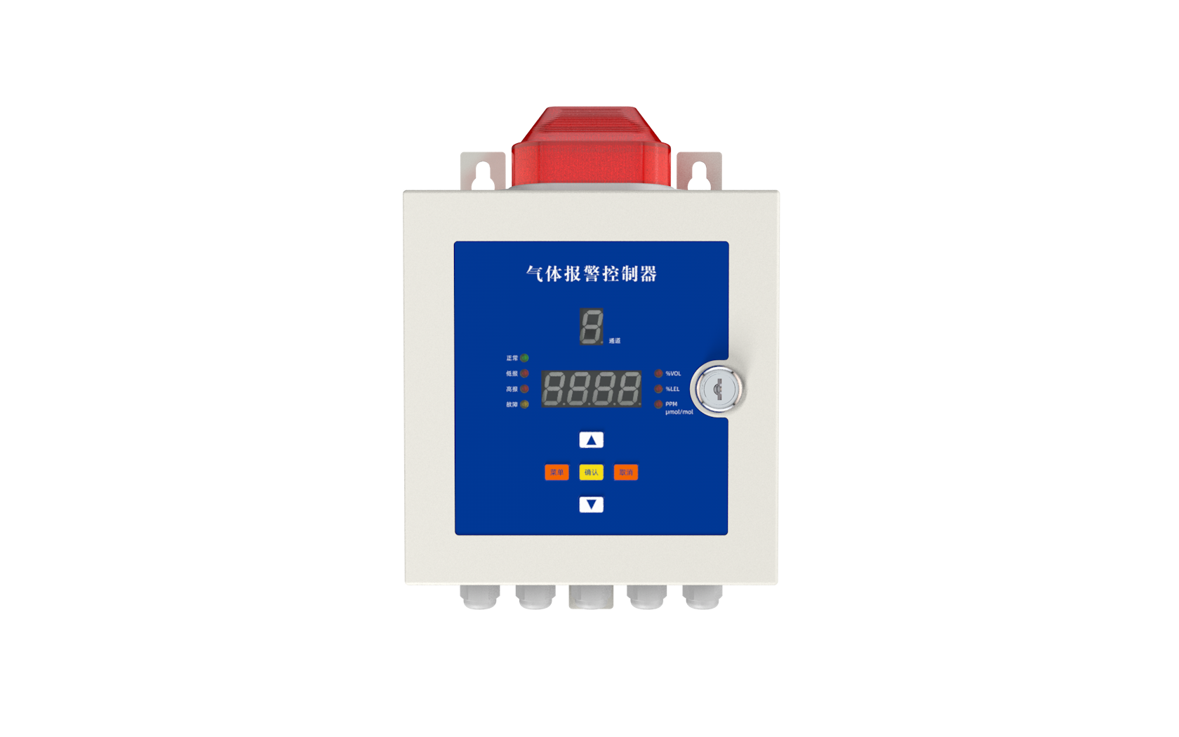 YT-1100H 1-4 Channel Wall-Mounted Gas Alarm Controller with 4-20mA Input and