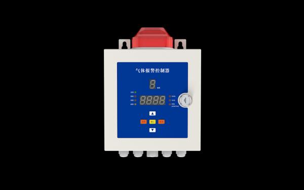 YT-1100H 1-4 Channel Wall-Mounted Gas Alarm Controller with 4-20mA Input and Sound/Light Alarm