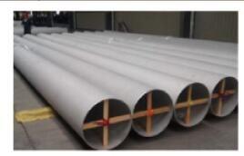 Nickel C-276 Hastelloy C22 Tube B-3 B-2 C-2000 Pipes And Tubes