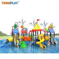 Water World Outdoor Playground Amusement Park Swimming Pool Water Park Large Plastic Water Slide for Children